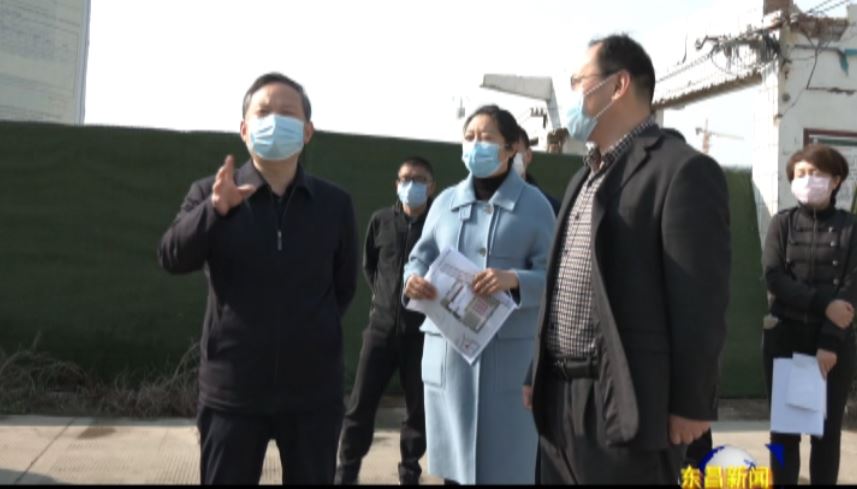 劉培國(guó)督導(dǎo)檢查2020年中小學(xué)、幼兒園建設(shè)工作