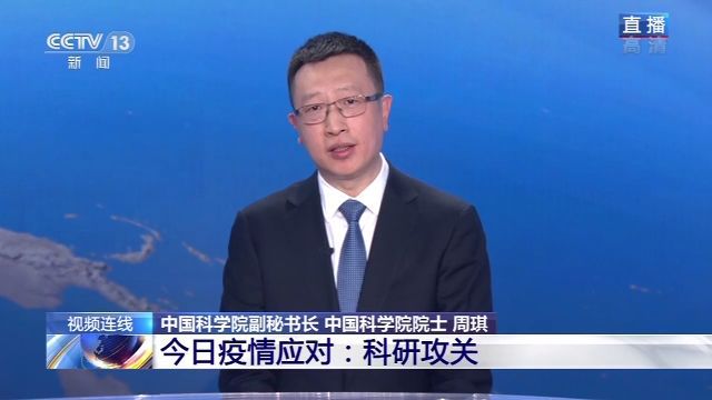 點(diǎn)擊進(jìn)入下一頁(yè)