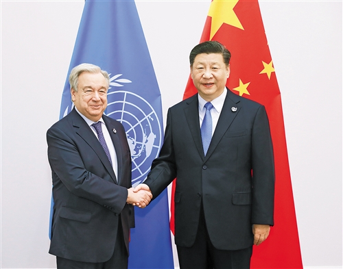 習(xí)近平同聯(lián)合國(guó)秘書長(zhǎng)古特雷斯通電話