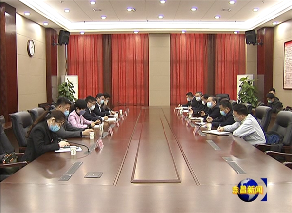 我區(qū)加快推進聊城新動能中心項目建設(shè)
