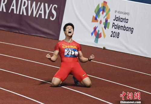 點擊進入下一頁