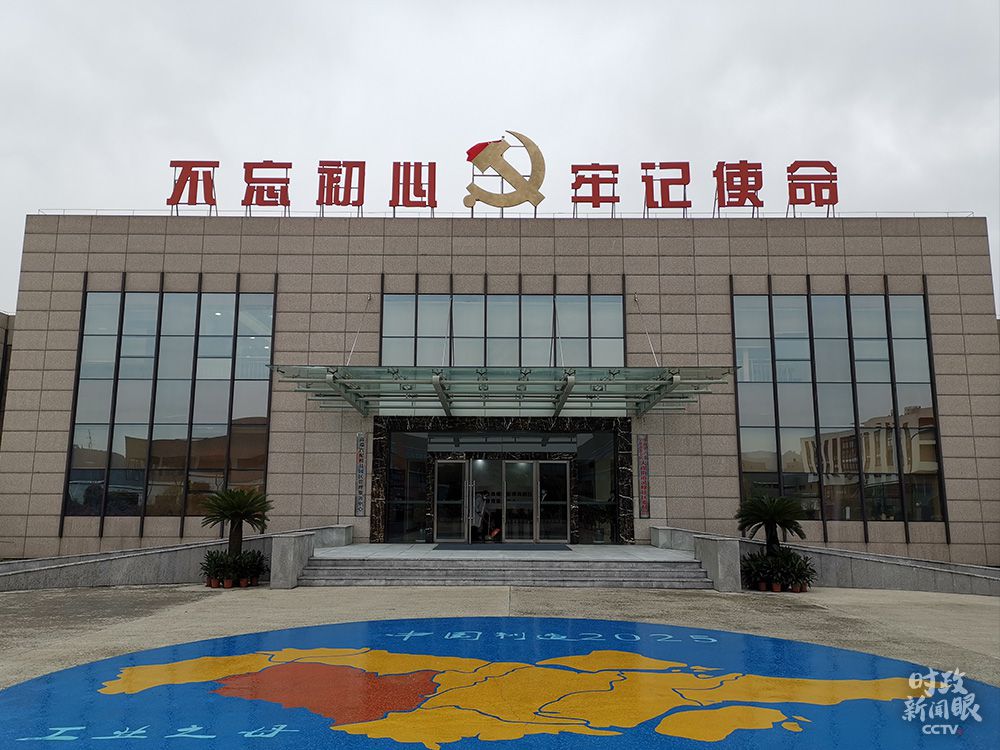 點(diǎn)擊進(jìn)入下一頁