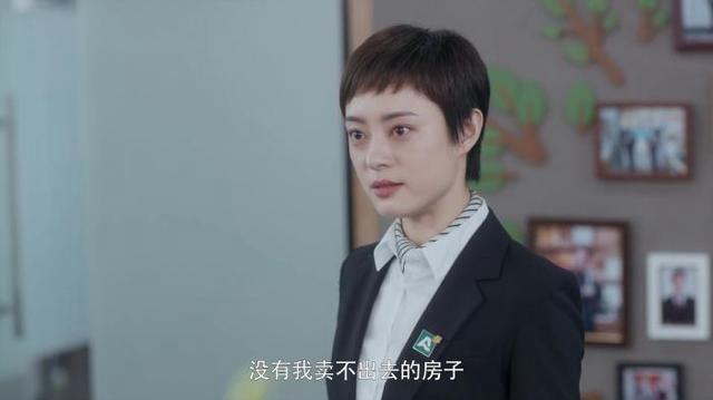 點(diǎn)擊進(jìn)入下一頁(yè)