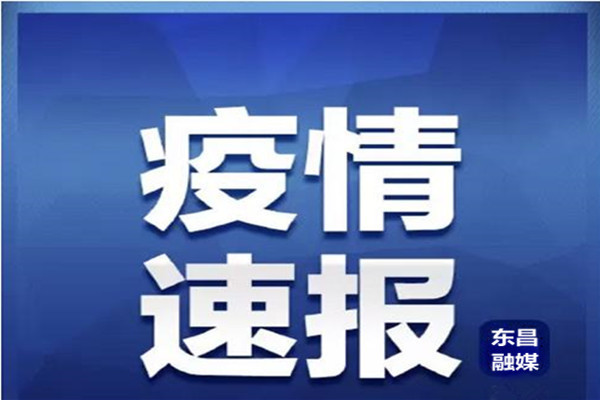 丹麥官員現(xiàn)場迎接中方捐贈物資：一直等待，終于來了！