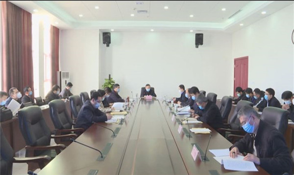區(qū)政府第十三次常務會議召開