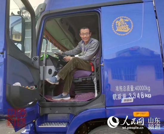 山東：平度“好司機”三進湖北，送去72噸食物