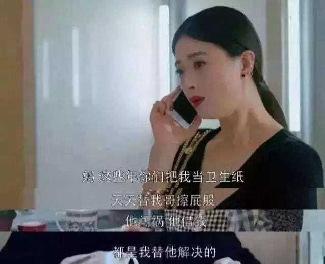 點(diǎn)擊進(jìn)入下一頁(yè)