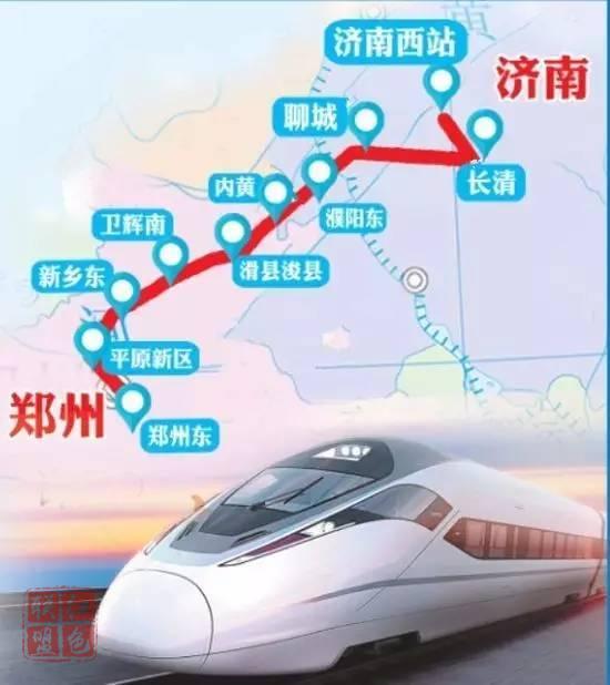 聊城東昌府區(qū)確保高質(zhì)量完成鄭濟高鐵涉及村莊拆遷工作
