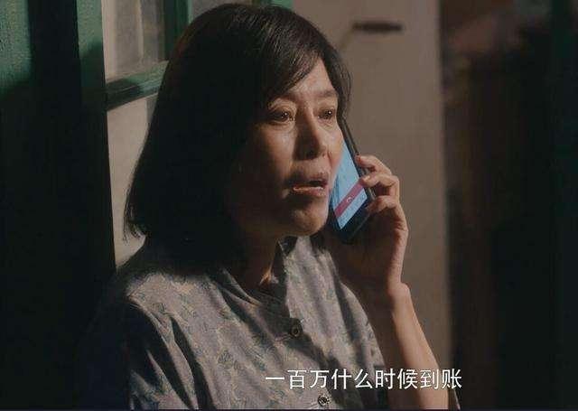 點(diǎn)擊進(jìn)入下一頁(yè)