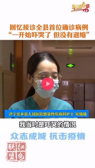 女本柔弱抗疫則剛！
