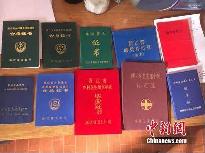 點(diǎn)擊進(jìn)入下一頁(yè)