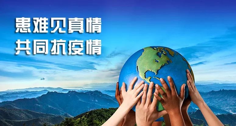 比爾·蓋茨：只要一地還有新冠病毒，全球都受威脅