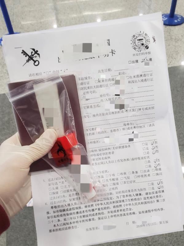 點擊進入下一頁