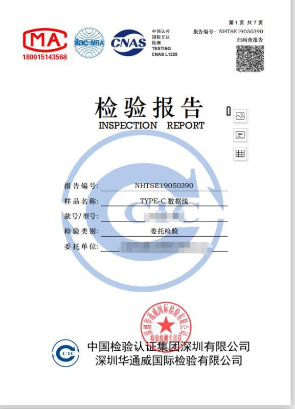 點(diǎn)擊進(jìn)入下一頁