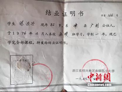 點(diǎn)擊進(jìn)入下一頁(yè)
