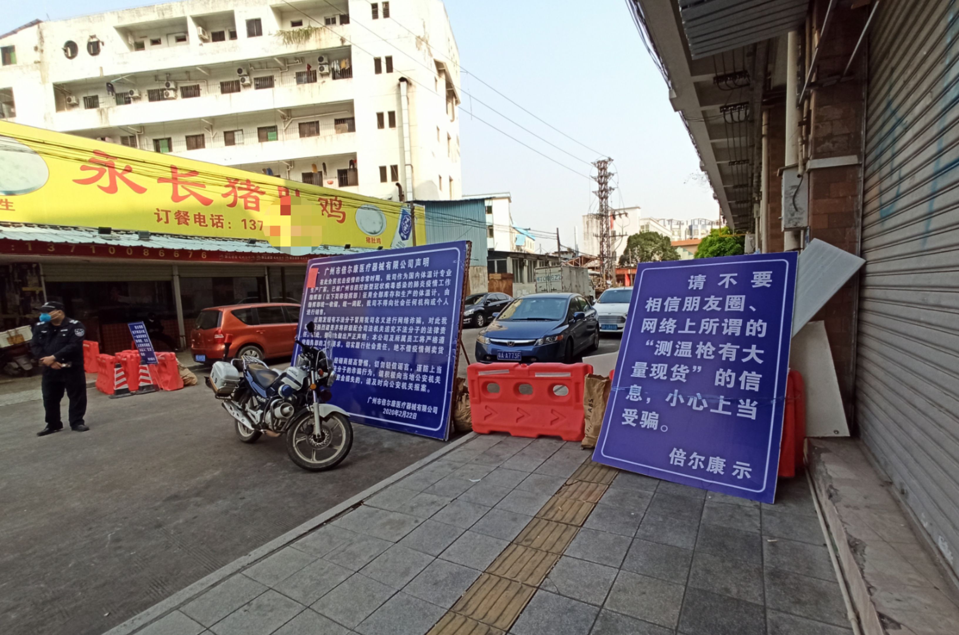 點(diǎn)擊進(jìn)入下一頁