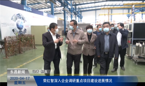榮紅智深入企業(yè)調(diào)研重點項目建設(shè)進展情況
