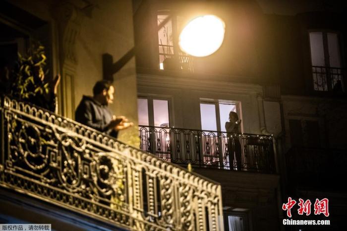 點擊進入下一頁