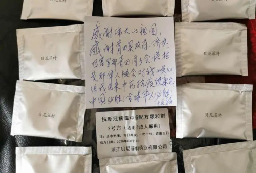 點(diǎn)擊進(jìn)入下一頁(yè)