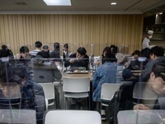 韓國(guó)確診10512例 違反居家隔離政策者須戴電子手環(huán)