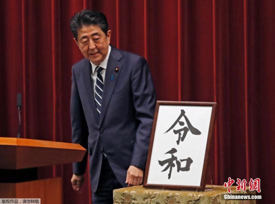 日本確診破4000 安倍最快今日發(fā)布緊急事態(tài)宣言