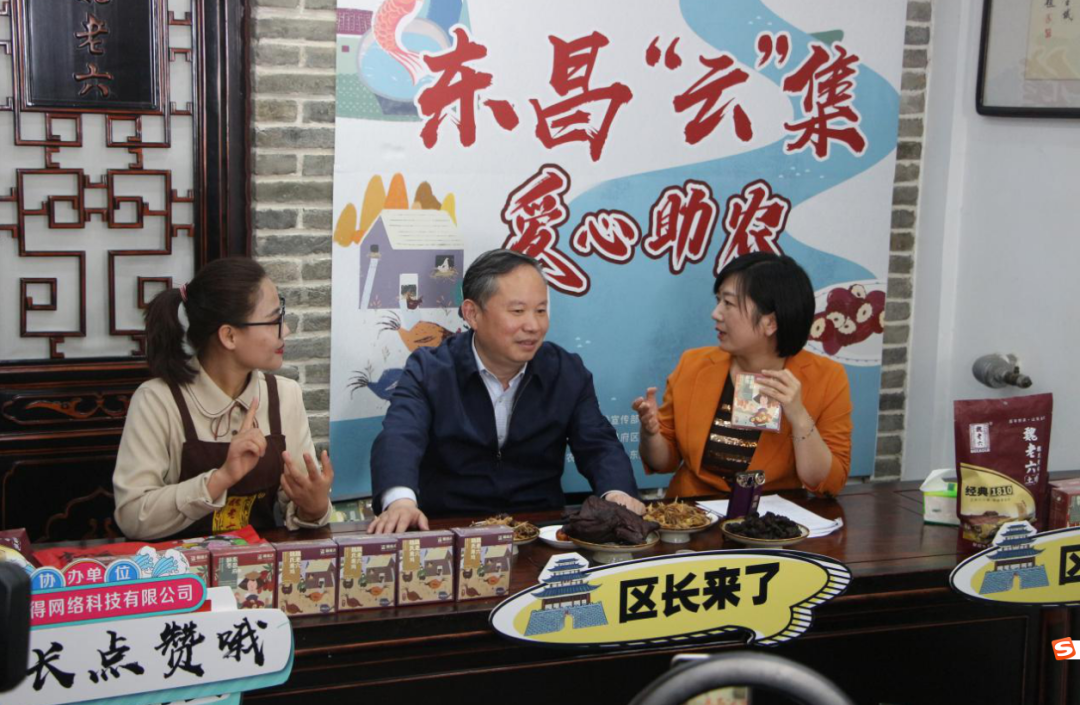 匯聚助農(nóng)“網(wǎng)”力 品味運(yùn)河“食”光