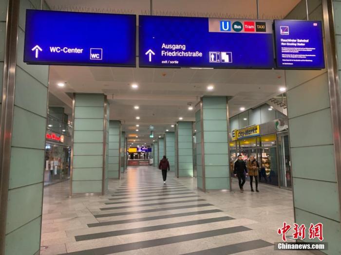 德國(guó)發(fā)現(xiàn)病毒檢測(cè)新方法：效率高 日均檢測(cè)可達(dá)20萬(wàn)人次