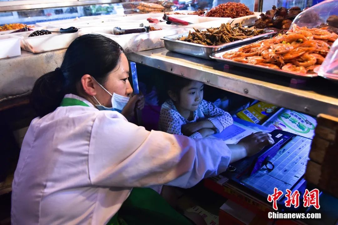 點(diǎn)擊進(jìn)入下一頁