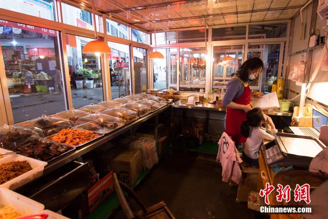 點(diǎn)擊進(jìn)入下一頁