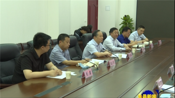 中建六局水利水電建設(shè)集團(tuán)有限公司來我區(qū)洽談合作