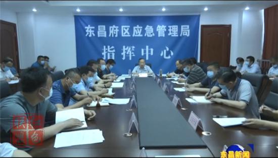 我區(qū)安排部署防汛抗旱工作