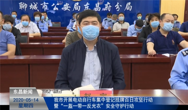 我市開展電動(dòng)自行車集中登記掛牌百日攻堅(jiān)行動(dòng)暨“一盔一帶一反光衣”安全守護(hù)行動(dòng)