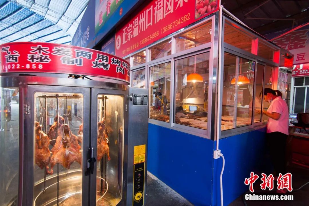 點(diǎn)擊進(jìn)入下一頁