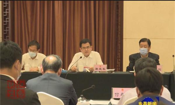 孫愛軍參加?xùn)|昌府區(qū)代表團(tuán)審議時(shí)強(qiáng)調(diào) 抬高標(biāo)桿 快馬加鞭 推進(jìn)各項(xiàng)工作走在全市前列