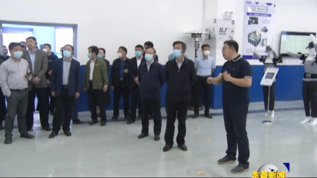 學習兩會精神  打造首善之區(qū)  堅定不移推動新舊動能轉(zhuǎn)換  在高質(zhì)量發(fā)展上走在前列