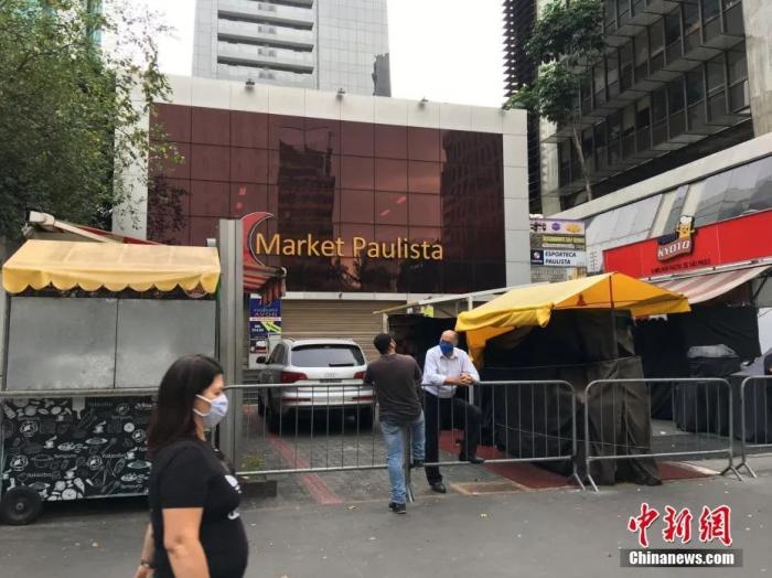 巴西將成下個(gè)疫情重災(zāi)區(qū)？那里的30多萬華僑華人還好嗎？