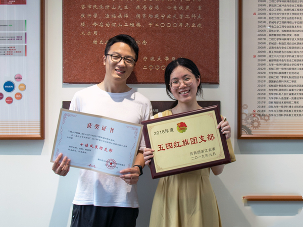 雙雙升學(xué)“上岸”！“學(xué)霸情侶”4年獲近3萬元獎學(xué)金