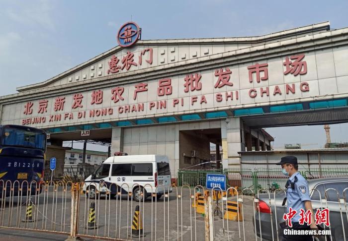 新發(fā)地休市，北京蔬菜漲價(jià)了？有必要囤菜嗎？