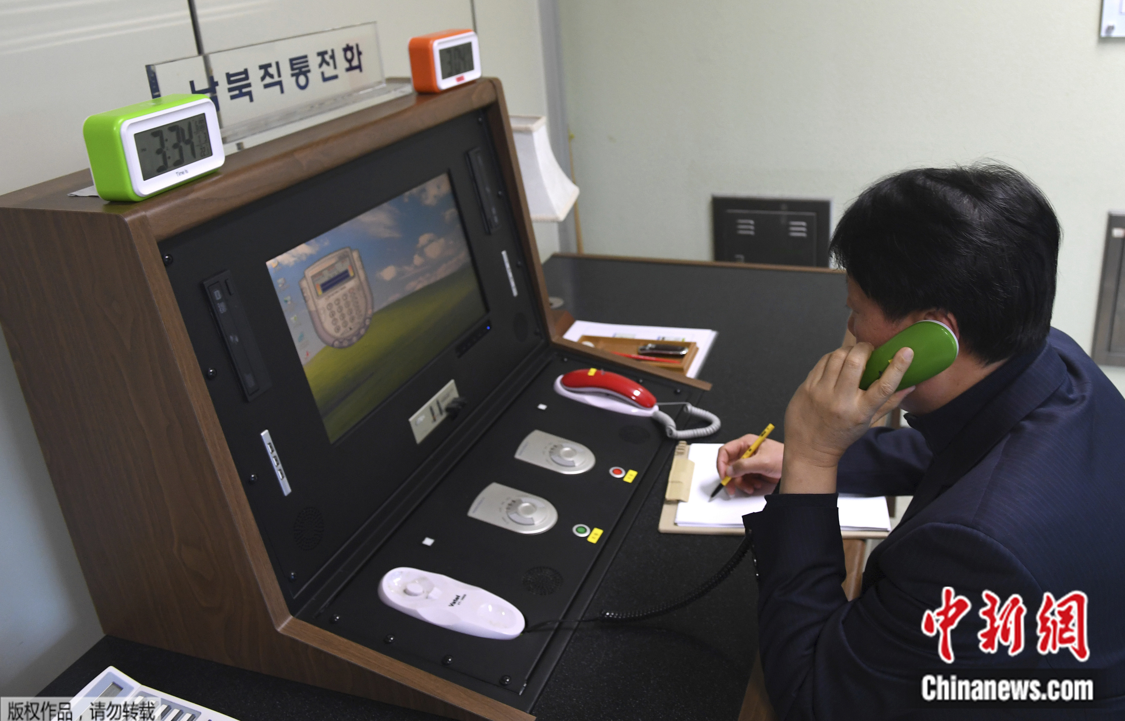 朝鮮宣布與韓國(guó)“斷聯(lián)”，原來(lái)是為了這事……