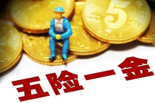 無“薪”試崗？別讓勞動者白干活
