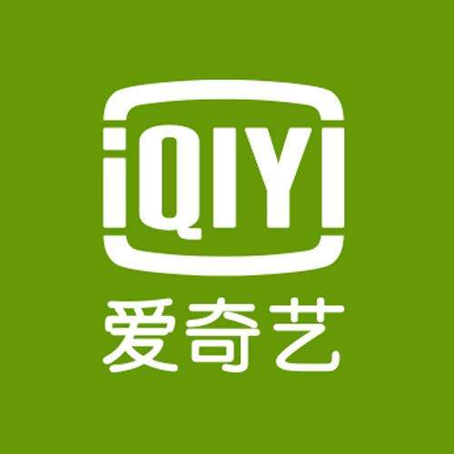 愛奇藝敗訴?"超前點(diǎn)播"還走得通嗎