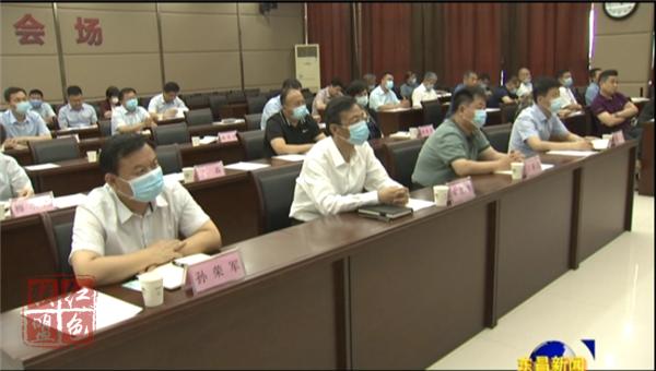 我區(qū)組織收看市委理論學習中心組（安全生產專題）報告會