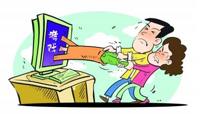 大學(xué)生游戲成癮曠課掛科被退學(xué)屢見不鮮 專家：建立分級(jí)標(biāo)準(zhǔn)