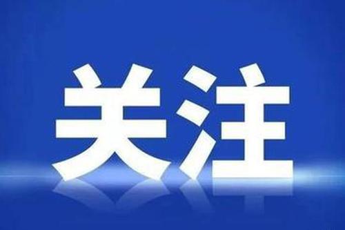 《規(guī)范》細(xì)化到公筷長(zhǎng)短顏色