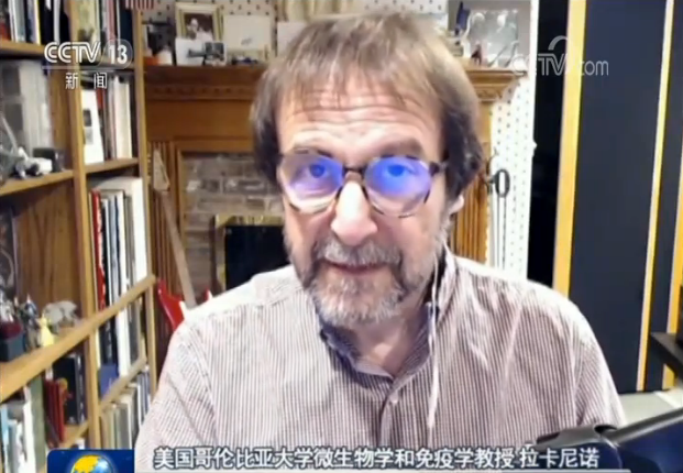 國際社會積極評價(jià)中國抗疫成果
