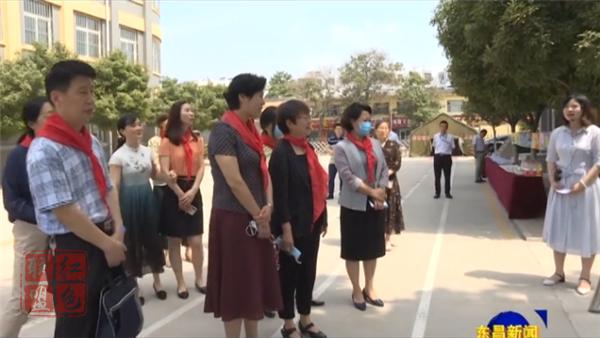 省婦兒辦調(diào)研組來我區(qū)調(diào)研性別平等教育工作