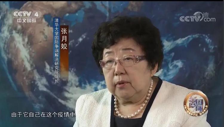 美國“濫訴” 法理不通的三個關(guān)鍵！