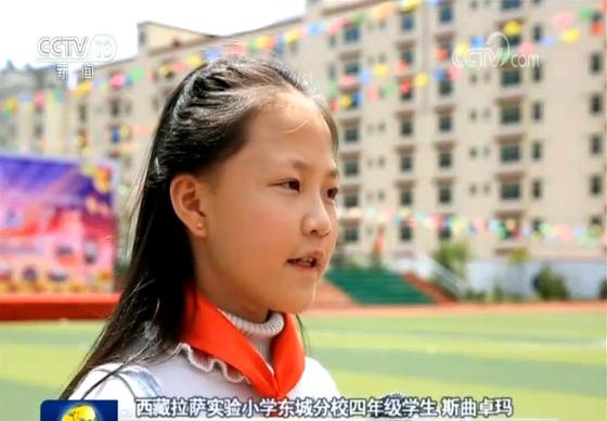 為實(shí)現(xiàn)中華民族偉大復(fù)興的中國(guó)夢(mèng)時(shí)刻準(zhǔn)備著——習(xí)近平總書(shū)記的寄語(yǔ)溫暖激勵(lì)全國(guó)各族少年兒童