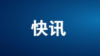 阿聯(lián)酋空軍舉行三天特技飛行表演致敬醫(yī)護人員