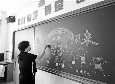點(diǎn)擊進(jìn)入下一頁